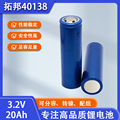 seller product image