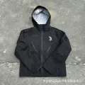 Waterproof/water-soluble jacket/black
