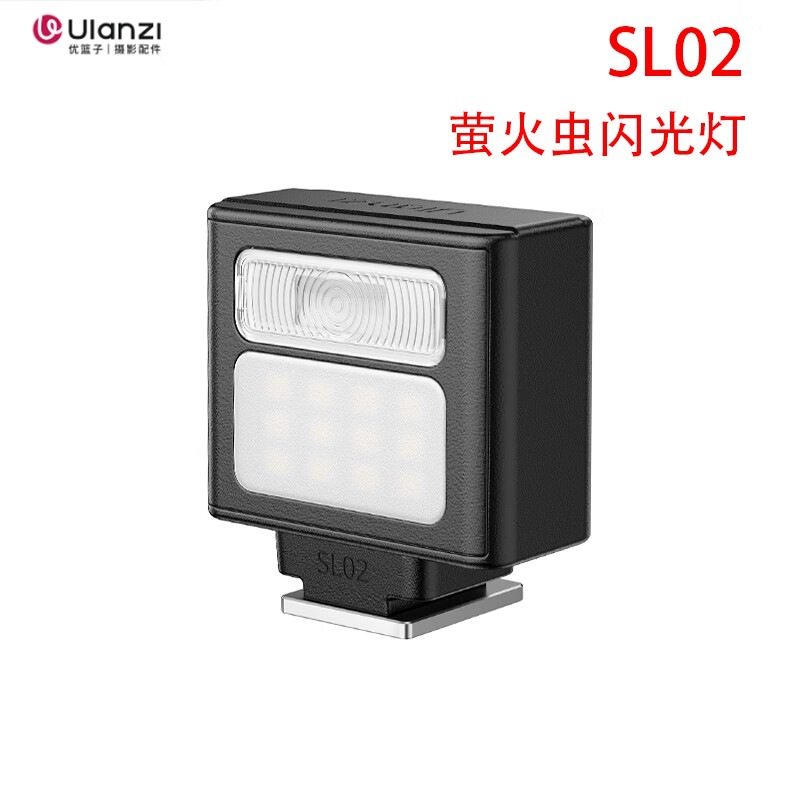 Ulanzi Firefly Sl01 Sl02 Mini Flash Small Hot Shoe Interface Universal Photo