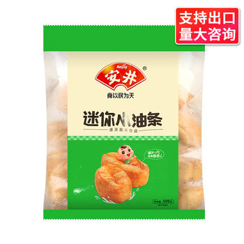 Anjing hot pot spicy hot small fried dough sticks semi-finished products 500g breakfast instant food quick-frozen food hot pot ingredients wholesale