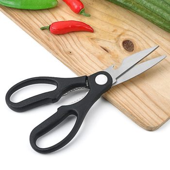 Kitchen Scissors Multifunctional Vegetable Scissors Sharp Fish Killing Barbecue Food Stainless Steel Household Powerful Scissors