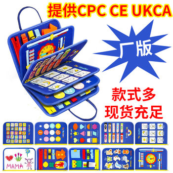 Felt Learning Board Blue new style with drawing board boys early education puzzle understanding color letters felt busy board