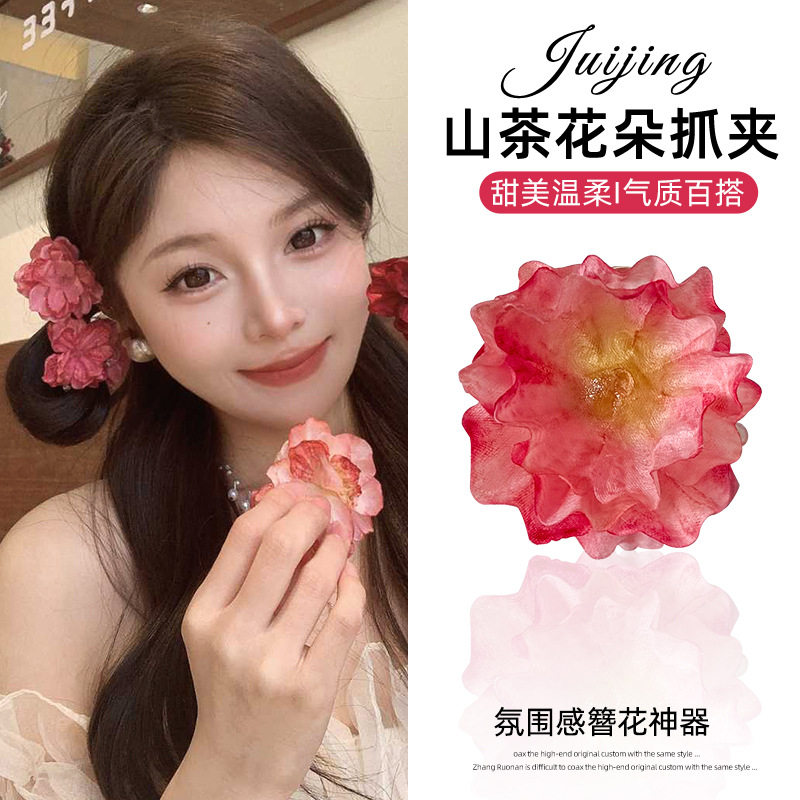 夏季海边度假风超仙花朵发夹高级感精致高颜值轻奢发饰可爱配饰