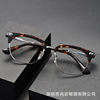 plus size Widened Vintage Glasses Frame Crocus VERTICAL Big Face Pure Titanium Plate Eyebrow Myopia Glasses Frame
