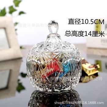 Candy Cup, Candy Jar, Home Seasoning, Tea Glass Jar, Toothpick Glass Storage Box, Storage Jar with Lid