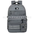 6101 gray bm