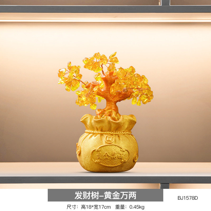 新中式高档酒柜装饰品餐边柜摆件客厅创意家居饰品室内软装装饰