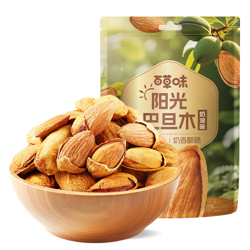 Baicaowei Almonds (Cream Flavor) 100g Box Pack of 60 Nut Almonds with Pre-Opened Shells, One Piece for Dropshipping