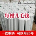 seller product image