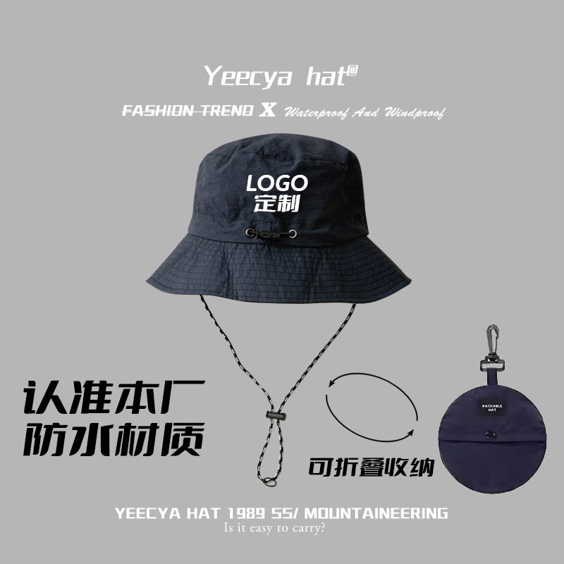 可定棒球帽渔夫帽防晒帽户外logo活动帽广告定来图印刷刺绣帽