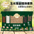 seller product image
