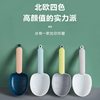 Kitchen Multifunctional Rice Scooping Spoon Plastic Scandinavian Household Measuring Spoon Shovel Grain Shovel Flour Shovel Grains Melon Seed Shovel