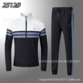 2512 black