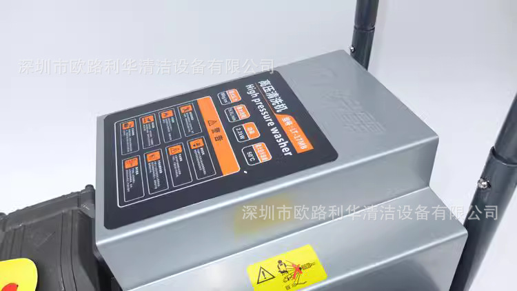 LT绿霸新款高压清洗机LT17MA 17MB 220V/380V家用洗车机 - 图0