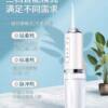 Portable Electric Dental Flosser for Home Use, Water Flosser for Orthodontics, Teeth Cleaning for Children's Oral Cavity