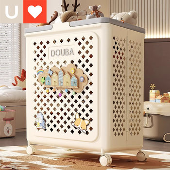 Younai Kidsren's Toy Storage Basket Large Capacity Baby Doll Doll Household Plush Doll Building Block Storage Box