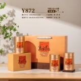 Одна аппетитная коробка с одной упаковкой черного чая "Феникс" Цзиньцзюньмэй Тьегуаньинь, Миланские утиные какашки, чайные банки "Дахунпао", жестяные банки