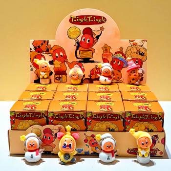 New Star Man Doll Blind Box High-Quality Star Man Doll Trendy Toy Figurine Pendant Surprise Blind Box