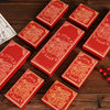 New Year festive new Chinese retro style jewelry car accessories packaging box paper-cut wind red cinnabar gift box wholesale