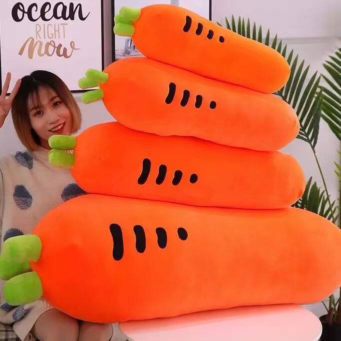 40厘米12寸大号毛绒玩具地推礼品娃娃婚礼互动公仔玩具活动定logo