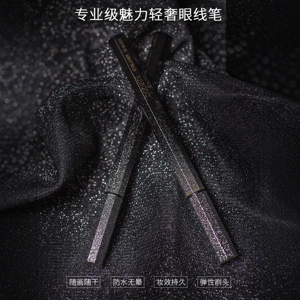 Babani Starry Sky Liquid Eyeliner Pen Waterproof, Sweatproof, Long-Lasting and Non-Smudged Beginner Novice Liquid Eyeliner Pen Wholesale