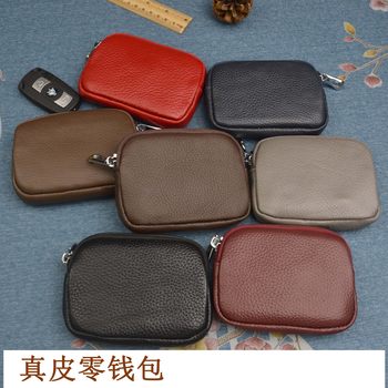 First-Layer Cowhide Coin Purse, Bus Card Holder, Korean Style Coin Purse, Genuine Leather Key Bag, Cosmetic Bag