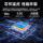 Новый продукт - 15,6-дюймовый ноутбук core i9 N5095 для бизнеса, офисных игр, нетбуков для трансграничных игр mini 1