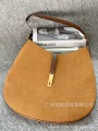 Large suede brown