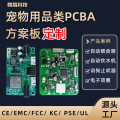 seller product image