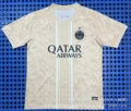 26-27 bar l beige training uniform