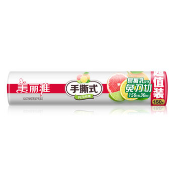 Meiya Hand-Tearable Cling Film Point-Break Cling Film Food-Grade Household Point-Break Kitchen Refrigerator Plastic Film