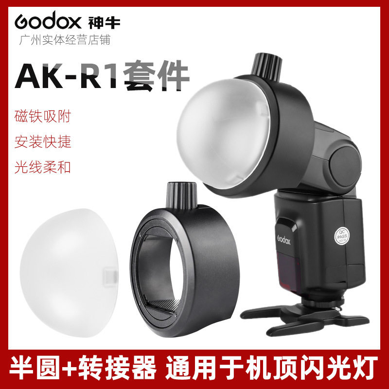 Godox Ak-R1 Ak-R11 Ak-R12 S-R1 Camera Top Flash Diffuser Kit Set Genuine