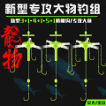 seller product image
