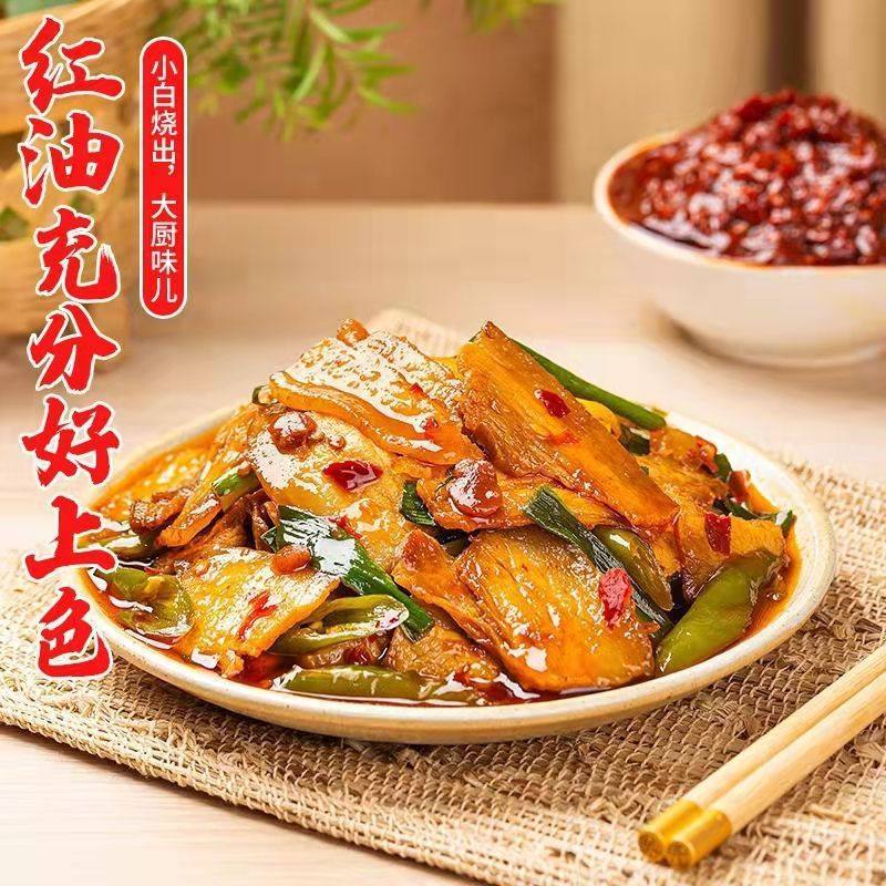 Authentic Pixian Doubanjiang Red Oil Douban 500g Douban Sichuan Cuisine Seasoning Household Seasoning Wholesale
