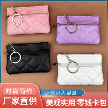 2022 New Diamond Hand Card Holder Short Women's Korean Coin Purse Large Capacity Multi-Card Slot Zipper Wallet