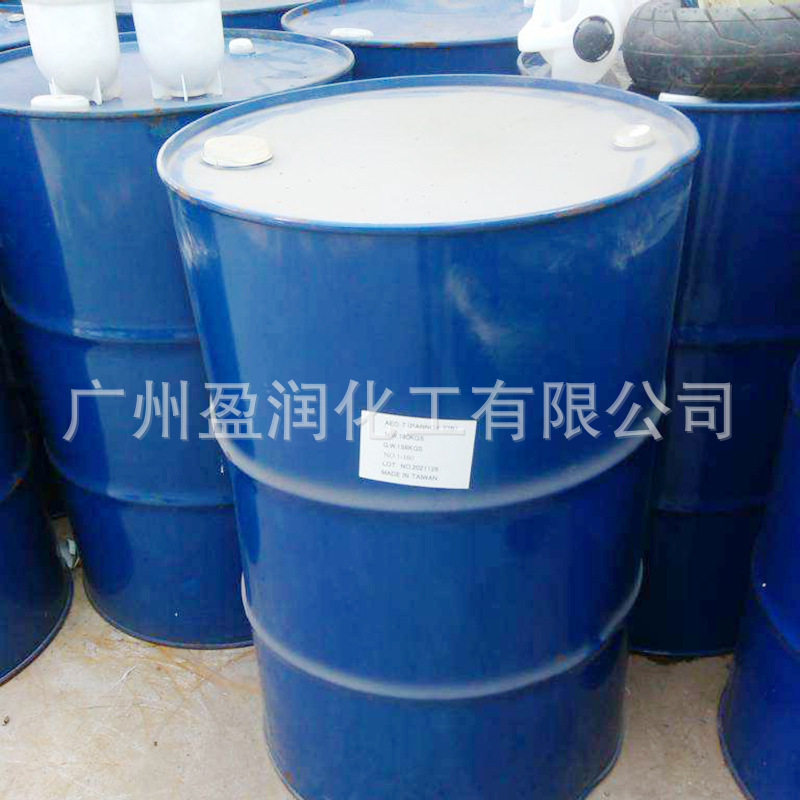 AEO7 Fatol Polyoxyethylene Ether AEO-7 Wash Emulsification Soluble Surface Active Agent AEO7