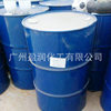 AEO7 Fatol Polyoxyethylene Ether AEO-7 Wash Emulsification Soluble Surface Active Agent AEO7