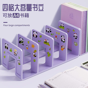 Book Stand Reading Rack Book Clip Desk Bookshelf Desktop Fixed Book Storage Rack Partition Board Desk Storage