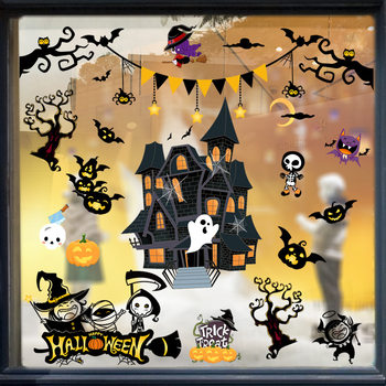 Halloween Glass Door Stickers Pumpkin Lantern Pumpkin Head Store Glass Stickers Holiday Scene Layout Shop Decoration Stickers