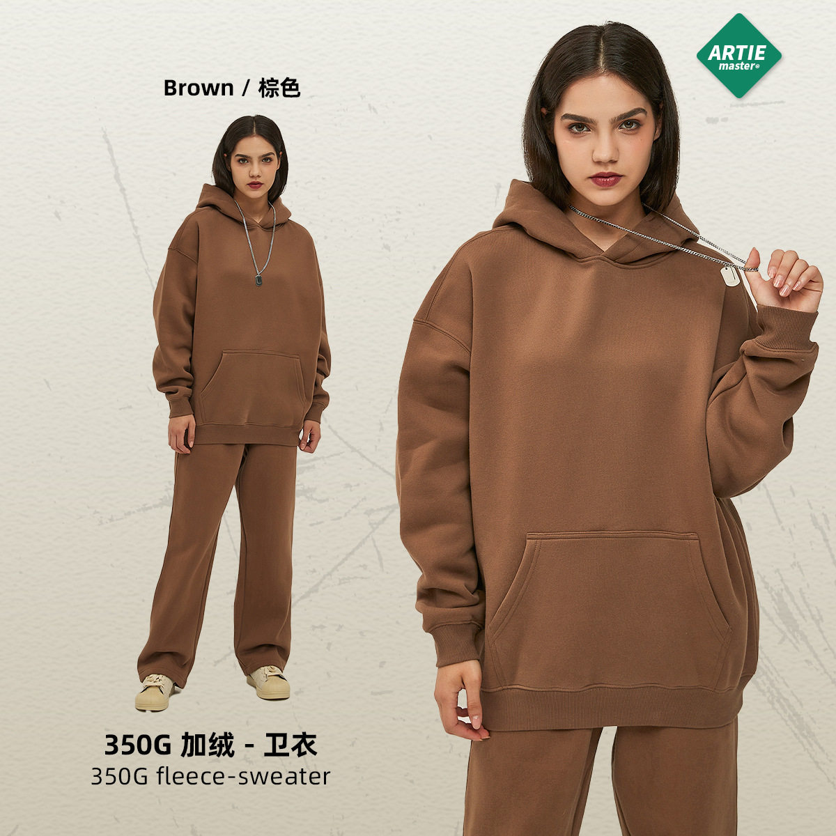 Новая мужская толстовка оверсайз с капюшоном на флисовой подкладке 350 г, модная, утепленная, осенне-зимняя коллекция 2026 года.