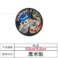 CW-4 [Hook & Loop]