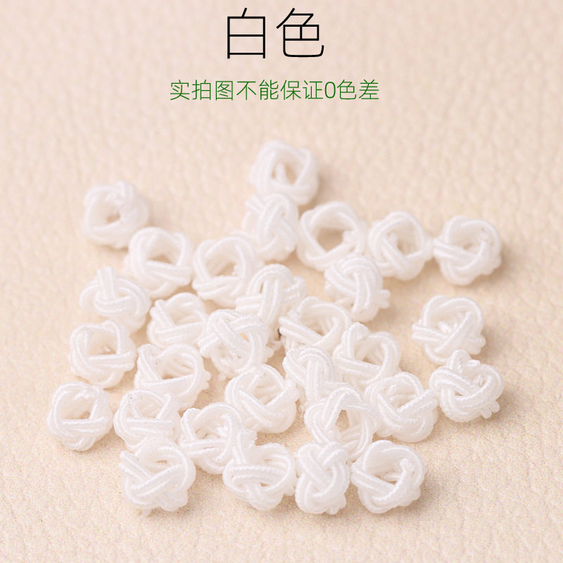 手编菠萝球菠萝扣菠萝结 纽扣结手链项链绳收尾扣diy饰品配件批发