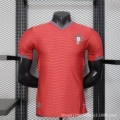 26 world cup-portugal home court (unprinted number)