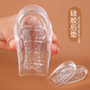 Heel Foot Pad Sports Heightening Insole Half Size Soft Men and Women Silicone Shock-Absorbing Heel Pain Heel Pad Transparent Heel Pad