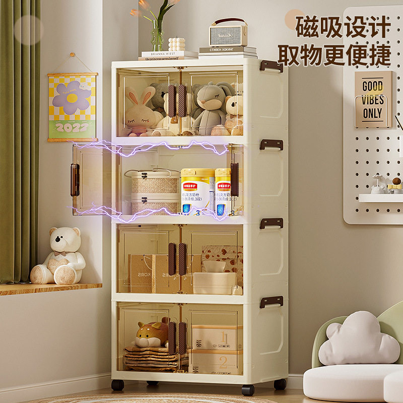 Installation-Free Folding Storage Box Storage Cabinet Snack Storage Cabinet Household Bedroom Clothes Plastic Clothes Storage Box