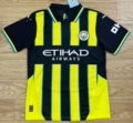 Manchester city away game