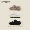 Mai Bu Baby Children's Fluffy Shoes fleece-lined Baby Bear Toddler Shoes Warm Plush Pea Shoes Flat Women's Shoes Winter