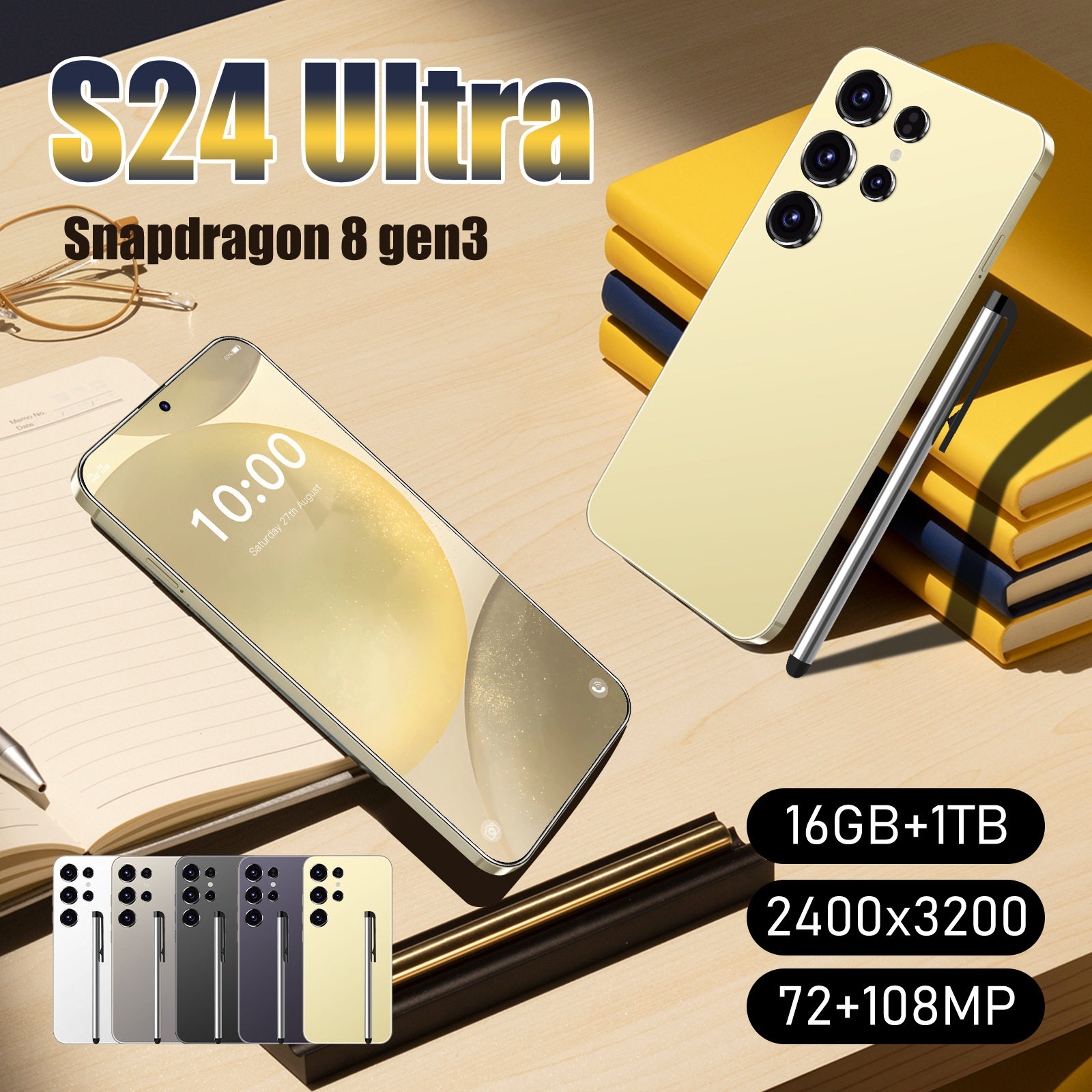现货S24Ultra跨境智能手机16+1TB大内存4G外贸工厂直销可代发