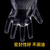 Disposable gloves 100 padded contact food household catering hairdressing duck neck take-out gloves wholesale