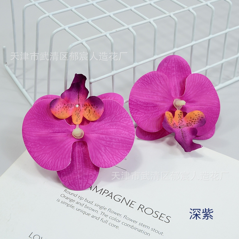 显纹蝴蝶兰花朵家居装饰仿真花批发茶几电视柜摆放绢花婚礼插花朵